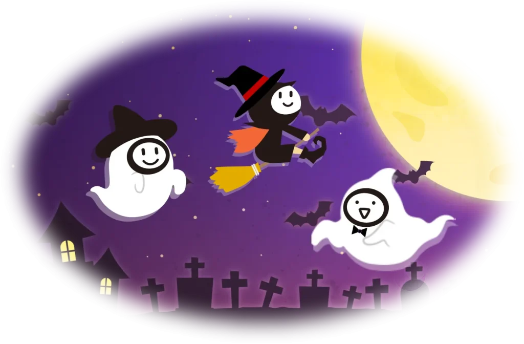 ハロウィン